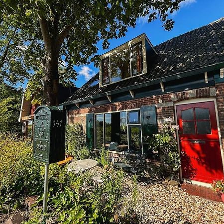 Onder De Kastanje! Villa Koedijk Exterior foto